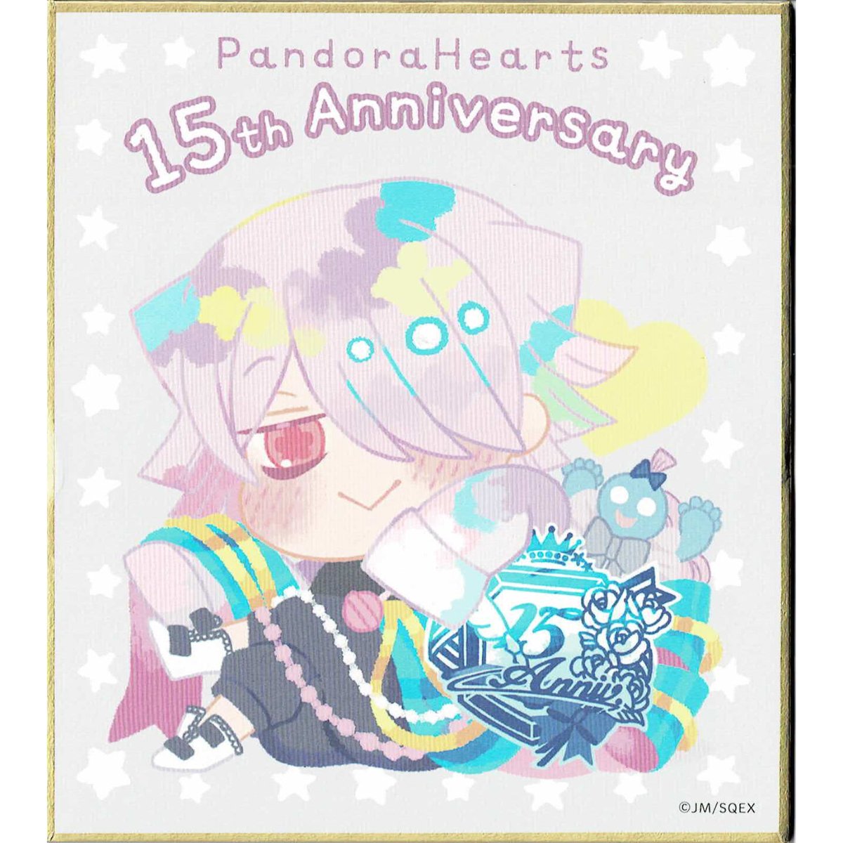 PandoraHearts 望月淳 複製色紙 パンドラハーツ PandoraHearts 望月淳 複製色紙 パンドラハーツ - メルカリ