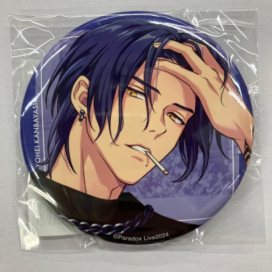 Paradox Live パラライ 神林匋平 JUSTICE 缶バッジ 希少品