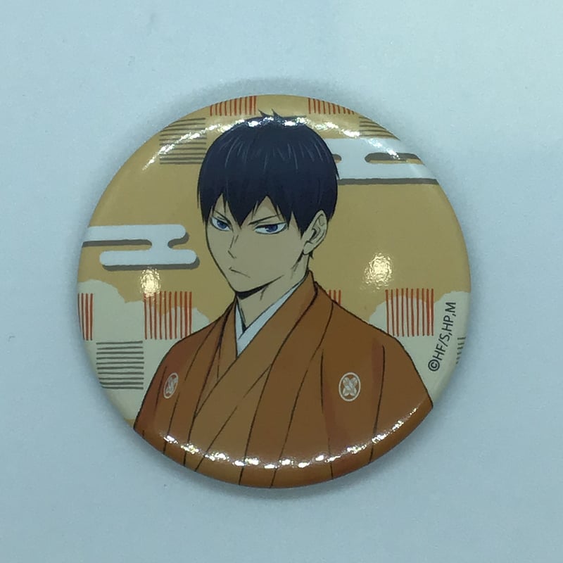 ハイキュー 新春 影山飛雄 缶バッジ ハイキュー!!』バースデイ缶バッジ