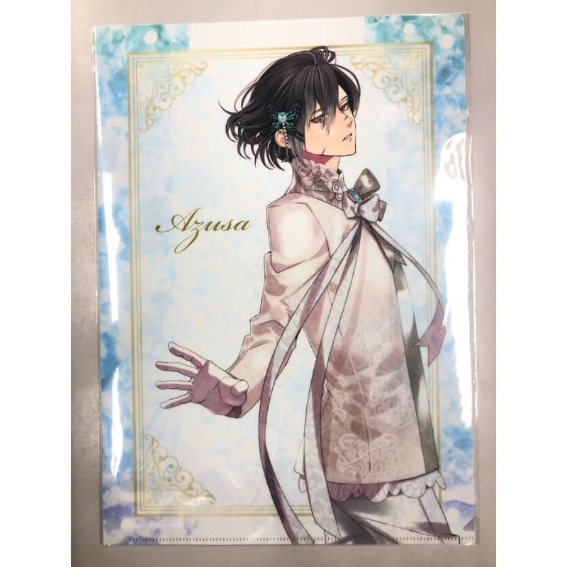 DIABOLIK LOVERS 無神アズサ クリアファイル | K-BOOKS 池袋 2次元グ