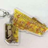 刀剣乱舞 同田貫正国 アクリルキーホルダー | K-BOOKS 池袋 2次元