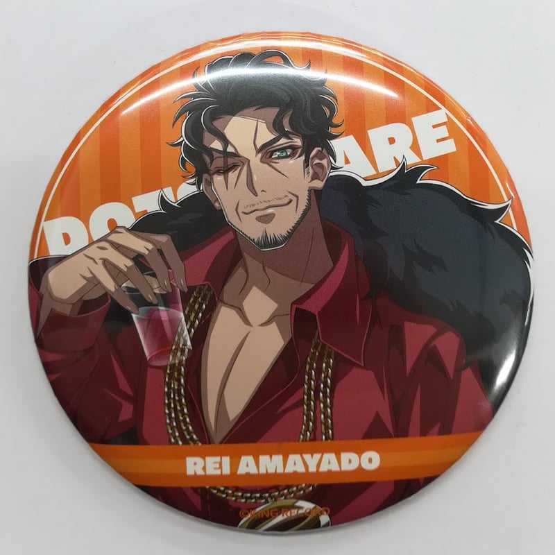 ヒプノシスマイク ヒプマイ ファンミ 缶バッジ 天谷奴 零 アップ 20点