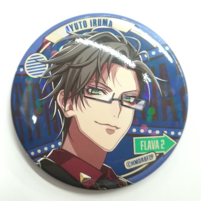 ヒプノシスマイク ヒプマイ flava2 缶バッジ 東方天乙統女 ヒプマイ Hypnosis Flava2 グッズセット 東方天乙統女 - メルカリ