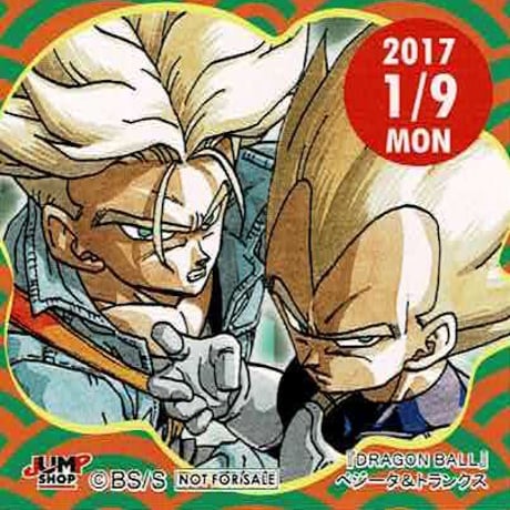 hyde　ドラゴンボール　アクリルブロック　4点セット Amazon.co.jp: 透明スタードラゴンボールセット 7個 大型