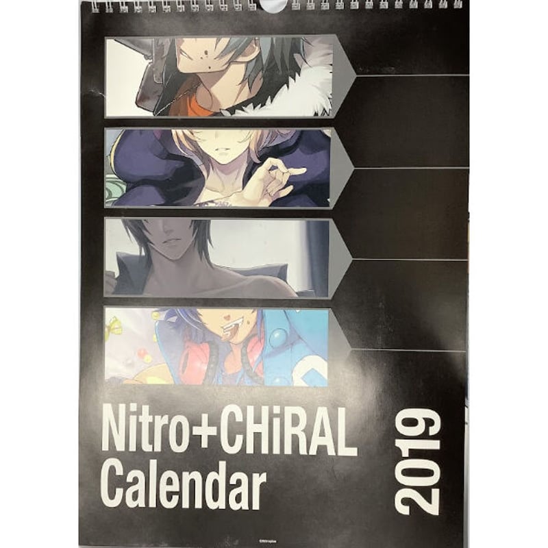 AKIRA カレンダー ぶ厚 2019 缶バッジ付き アキラ 