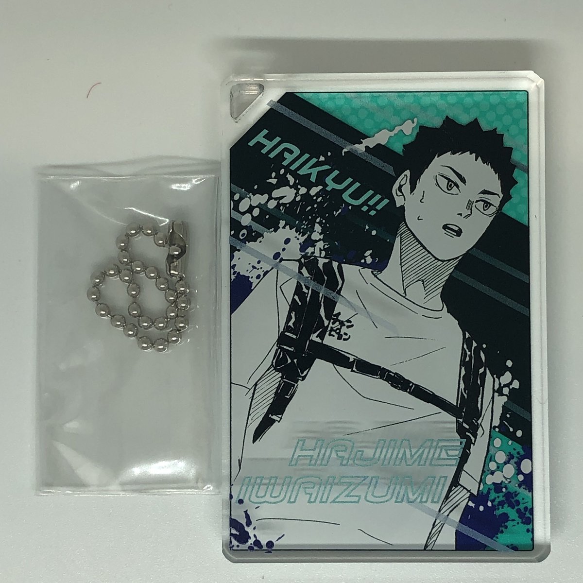 ハイキュー 岩泉 一 及川の 全員倒す ドミノ風アクリル