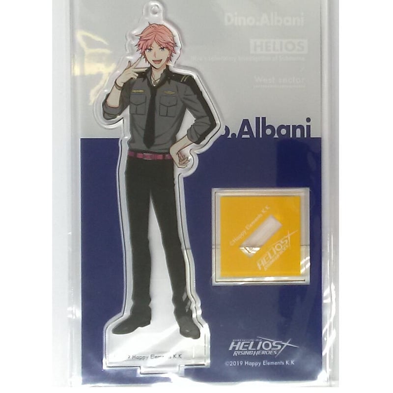 エリオスライジングヒーローズ ディノ まとめ売り エリオスR】［通販