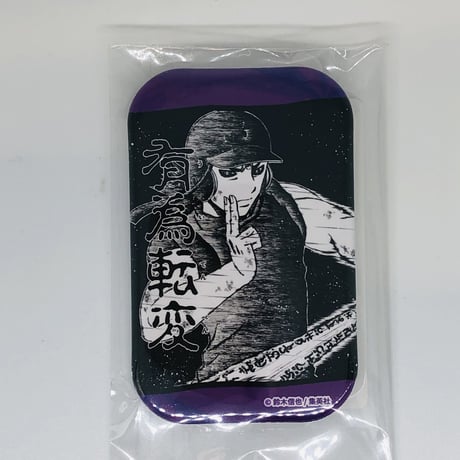 CATEGORY Mr.FULLSWING | K-BOOKS 池袋 2次元グッズ通販