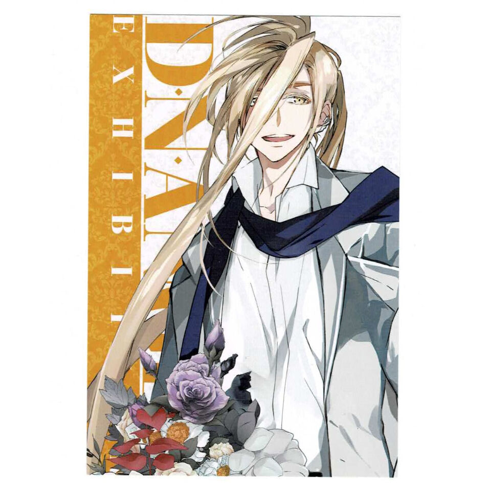 D・N・ANGEL クラッド D・N・ANGEL展 ～杉崎ゆきるのD・N・A～ 抽選会
