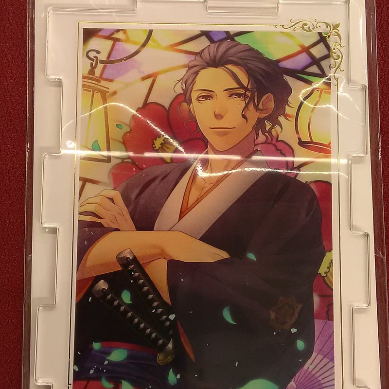 セフィロト 薄桜鬼 坂本龍馬