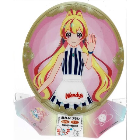 アイカツプラネット | STORES