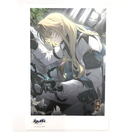 K-BOOKS 池袋 2次元グッズ通販