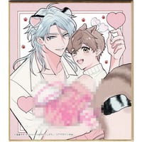 【サイン入り】星倉ぞぞ 『かわいいしっぽのかくしかた』　　drap 25周年記念展 アニメイトオンリーショップ　ミニ色紙【BLグッズ】
