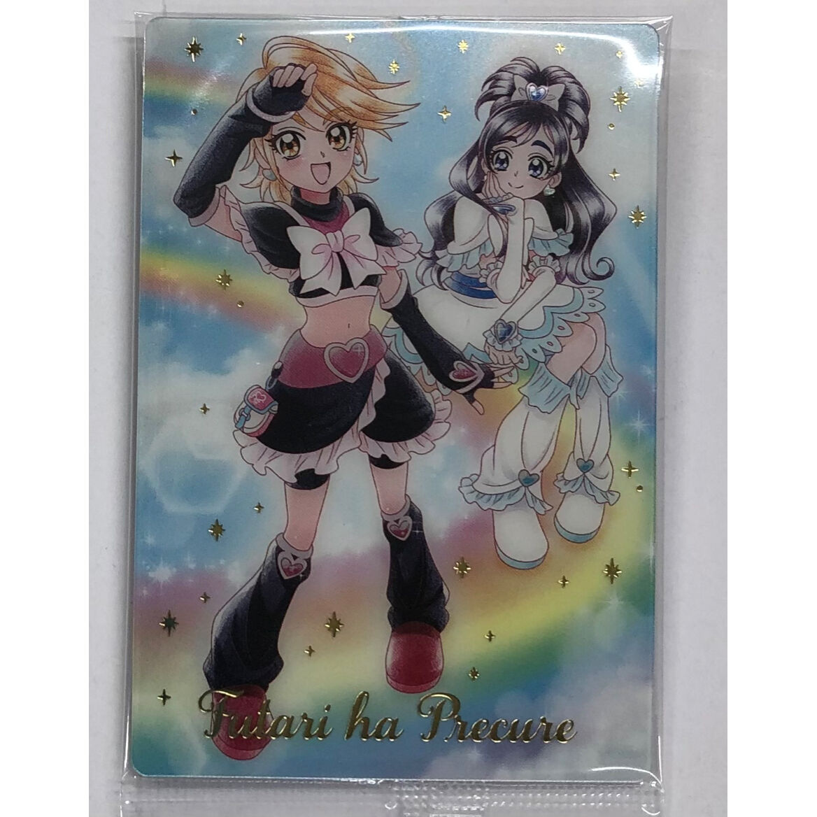 ふたりはプリキュア キュアブラック キュアホワイト(SSR