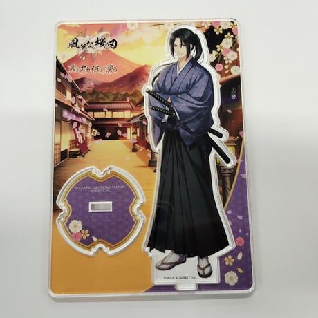 CATEGORY 薄桜鬼 | K-BOOKS 池袋 2次元グッズ通販