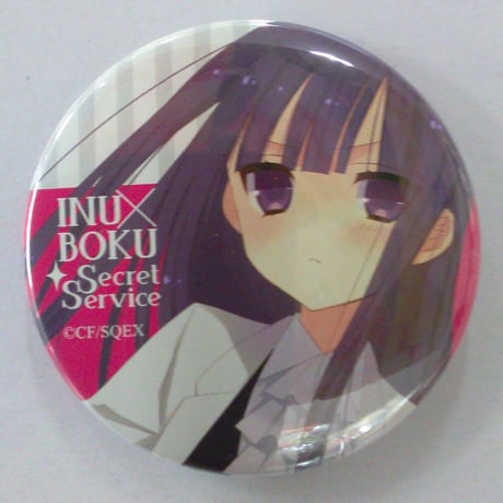 STORES いぬぼくの検索結果 STORES いぬぼくの検索結果
