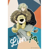 bov『性癖ヤバめなオトコに狙われました。（4）』 両面 イラストカード【BLグッズ】
