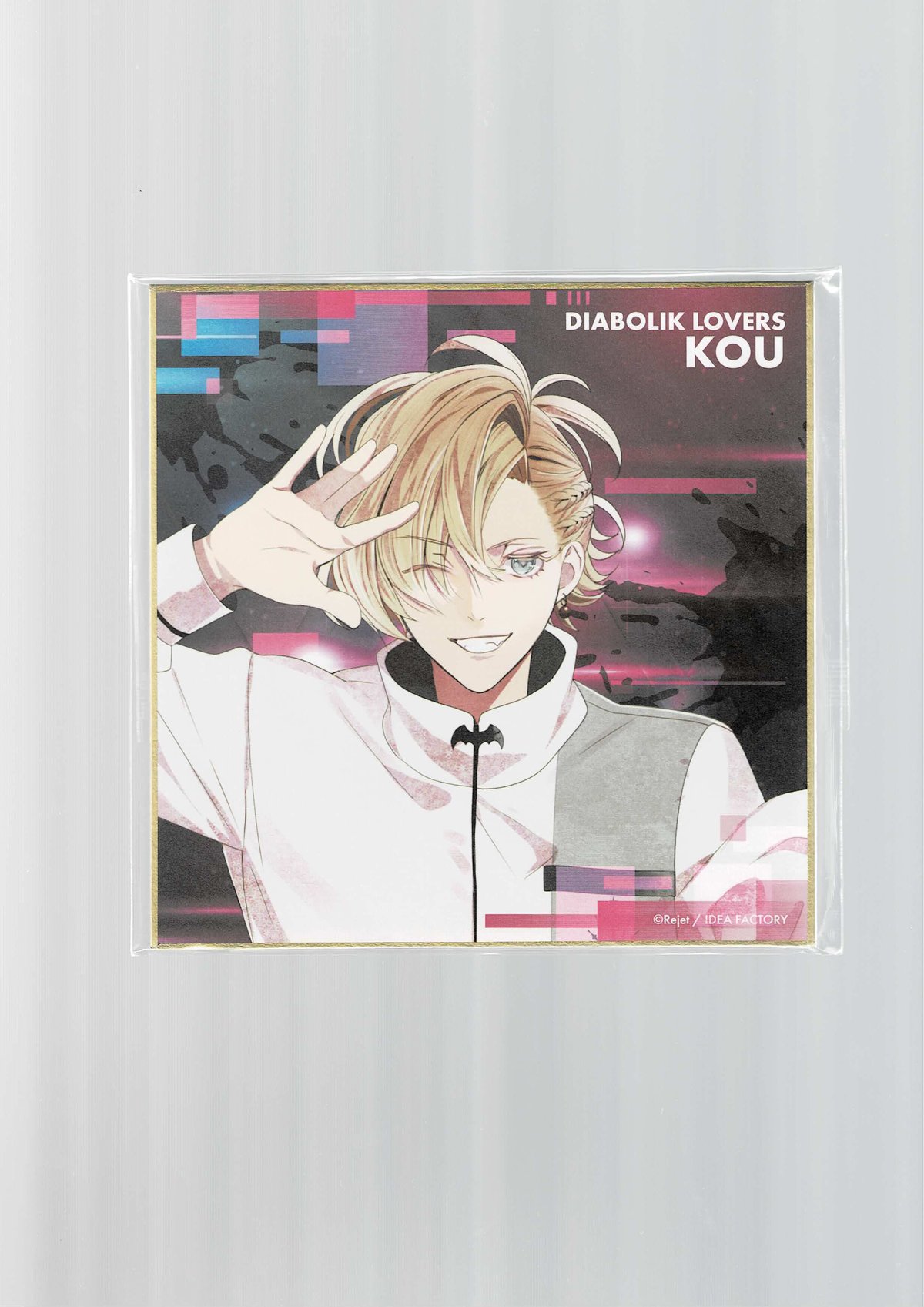 DIABOLIK LOVERS 吸愛事後 受注限定色紙 無神アズサ DIABOLIK LOVERS 吸愛事後 受注限定色紙 無神アズサ Amazon.co