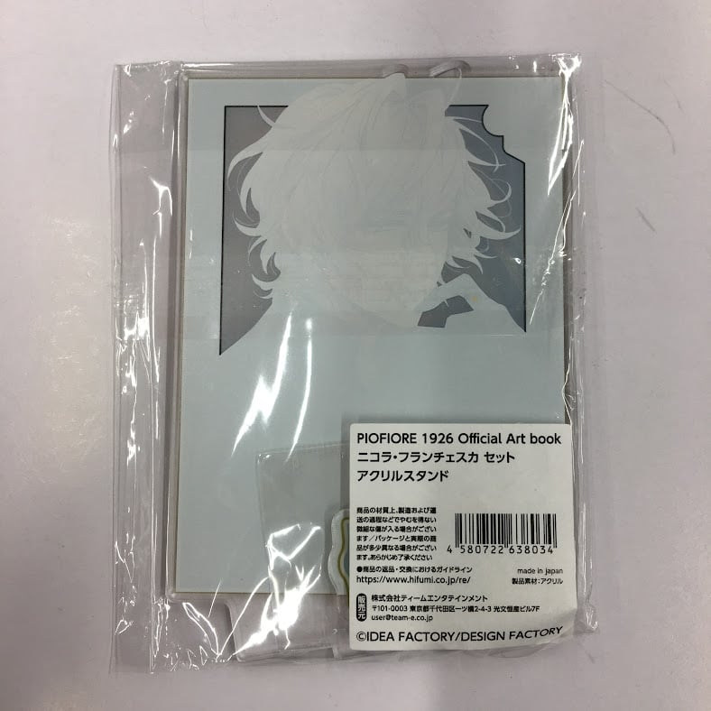 単品】ピオフィオーレの晩鐘 ニコラ アクリルスタンド | K-BOOKS 池袋
