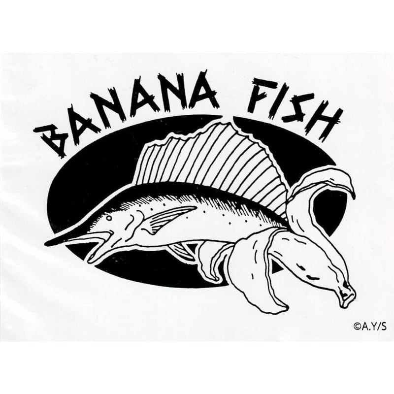 吉田秋生『BANANA FISH』× Avail バスタオル ステッカー | K-BOOKS