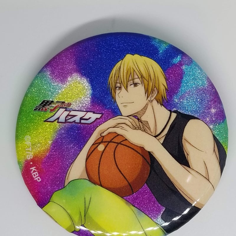 黒子のバスケ　黄瀬涼太　レア　グリッター　缶バッジ d*7様 黒子のバスケ 黄瀬涼太 缶バッジコレクションA キラキラ