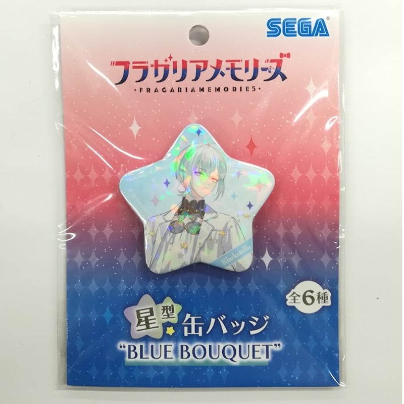 フラガリアメモリーズ クラークステラ プライズ 星型缶バッジ