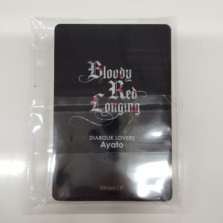 DIABOLIK LOVERS　逆巻アヤト　アクリルブロック