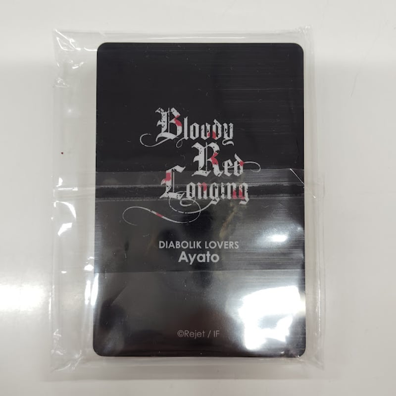 DIABOLIK LOVERS 逆巻アヤト アクリルブロック | K-BOOKS 池袋 2次元