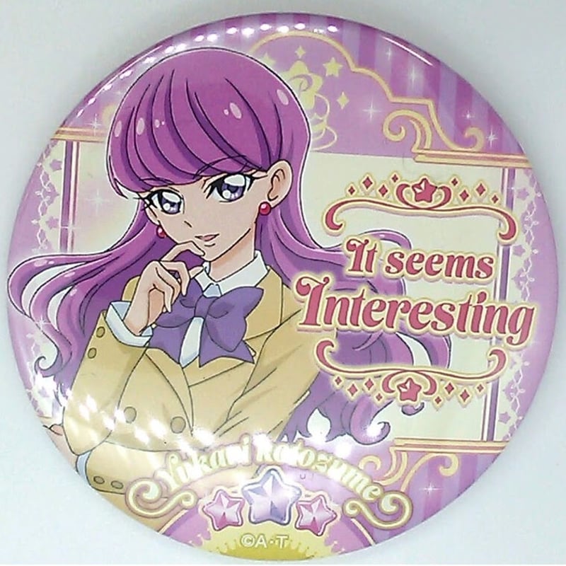 プリキュア　缶バッジ　ゆかり プリキュアアラモード 琴爪ゆかり トゥインクル缶バッジ8 High！ | K