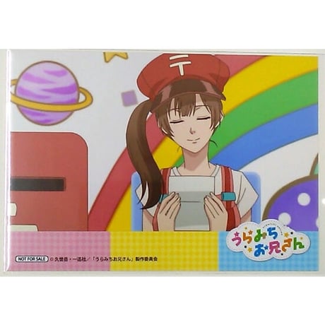 多田野詩乃 | STORES