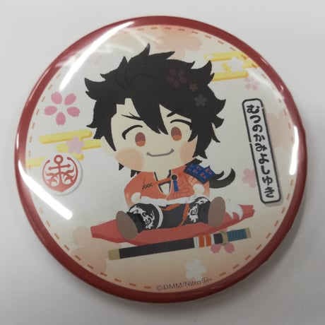 STORES 刀剣乱舞 陸奥守吉行の検索結果