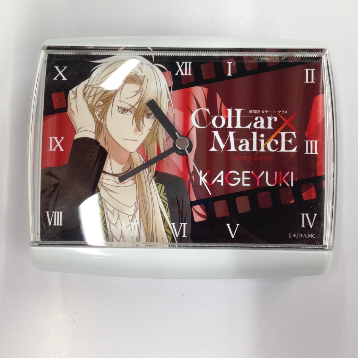 劇場版 Collar×Malice カラマリ 笹塚尊 目覚まし時計 激レア くじ 劇場版 Collar×Malice カラマリ 笹塚尊 目覚まし時計 激レア くじ 劇場