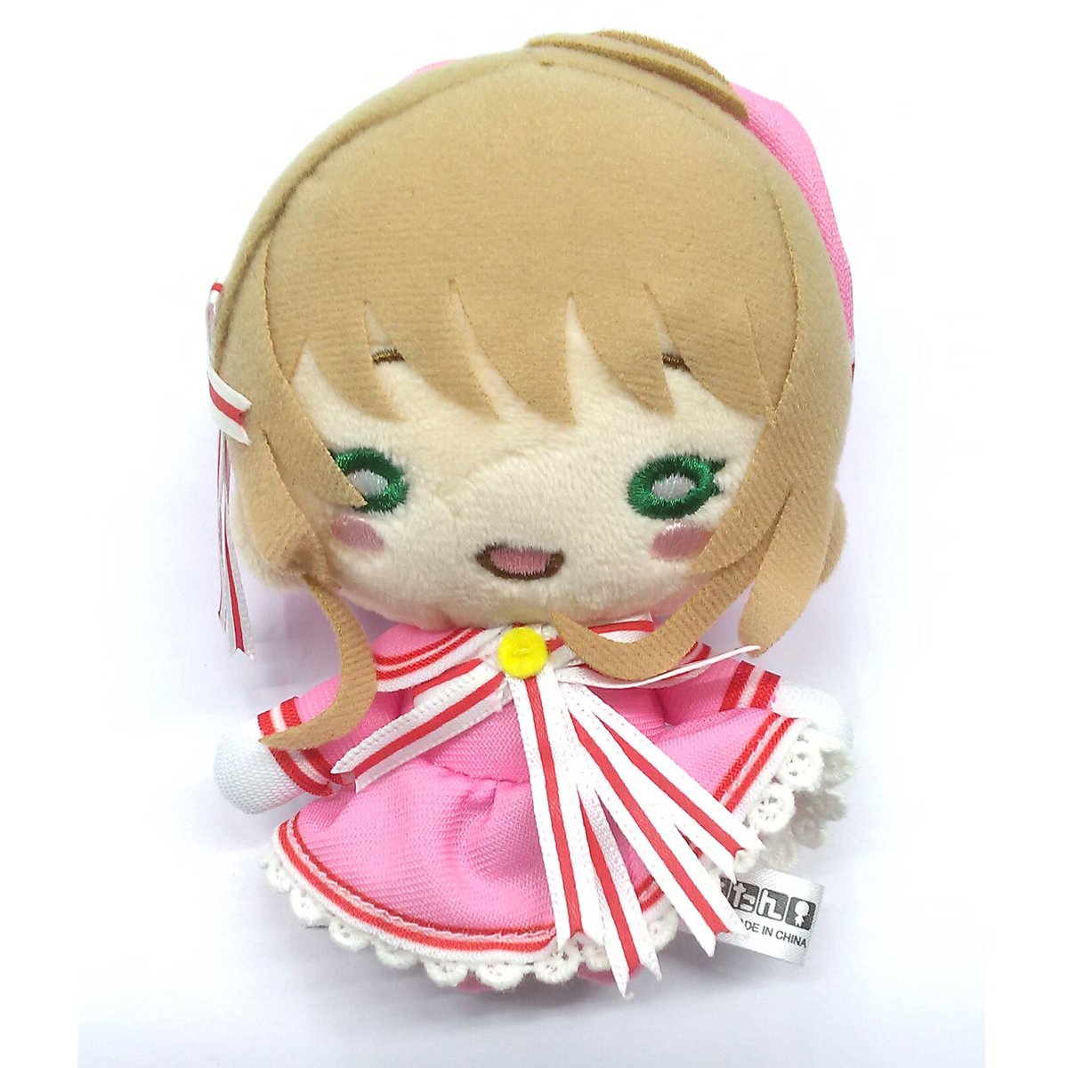 ぬいぐるみ カードキャプターさくら 木之本桜 fit=scale-down,w=1200