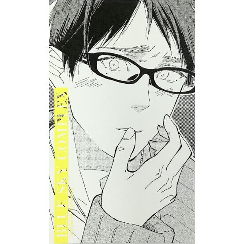 市川けい『ブルースカイコンプレックス』 「青空楼 × STELLAMAP CAFE  