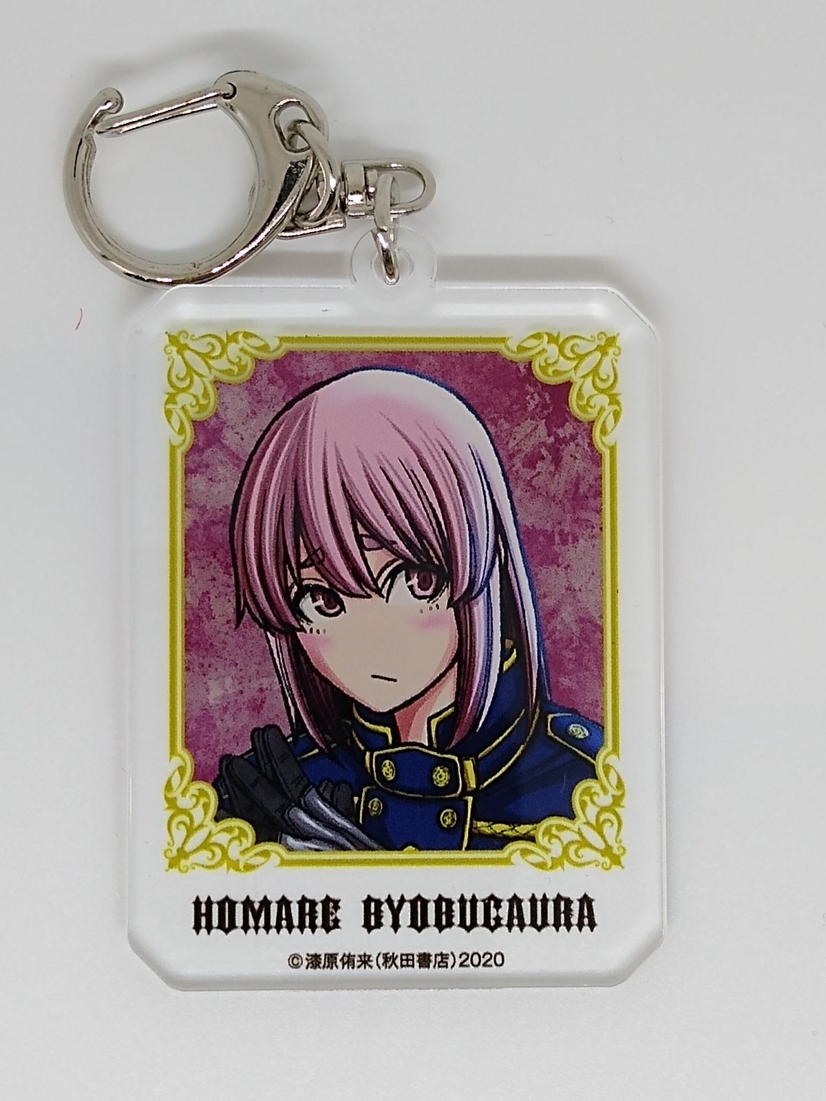 桃源暗鬼 PARCO キャラバッジコレクション 屏風ヶ浦帆稀 【公式通販】