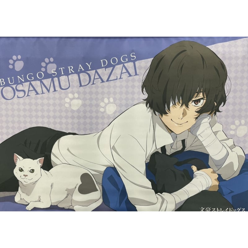 ゆ*り様 太宰治　ポストカード　文豪ストレイドッグス　サイン　朝霧カフカ　春河3 朝霧カフカ/春河35 『文豪ストレイドッグス』 タペストリー 太宰 治