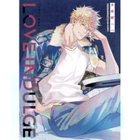 はらだ『やたもも』 ぱしゃこれ 【BLグッズ】 | K-BOOKS 池袋 2次元