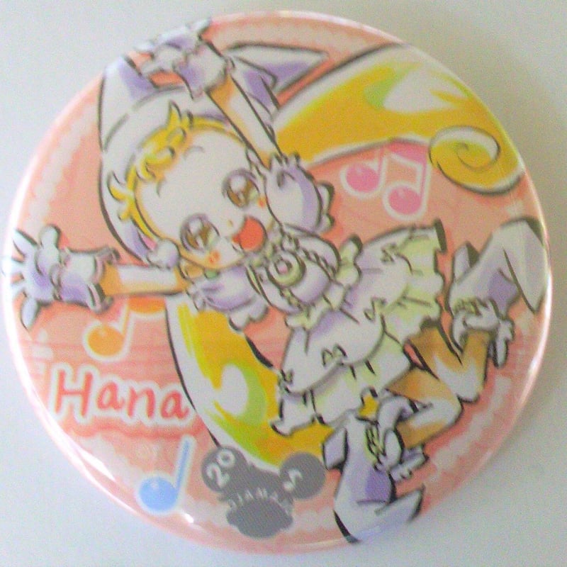おジャ魔女どれみ ハナちゃん おジャ魔女どれみSHOP パート3 ショップ 