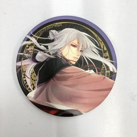 STORES 剣が君の検索結果