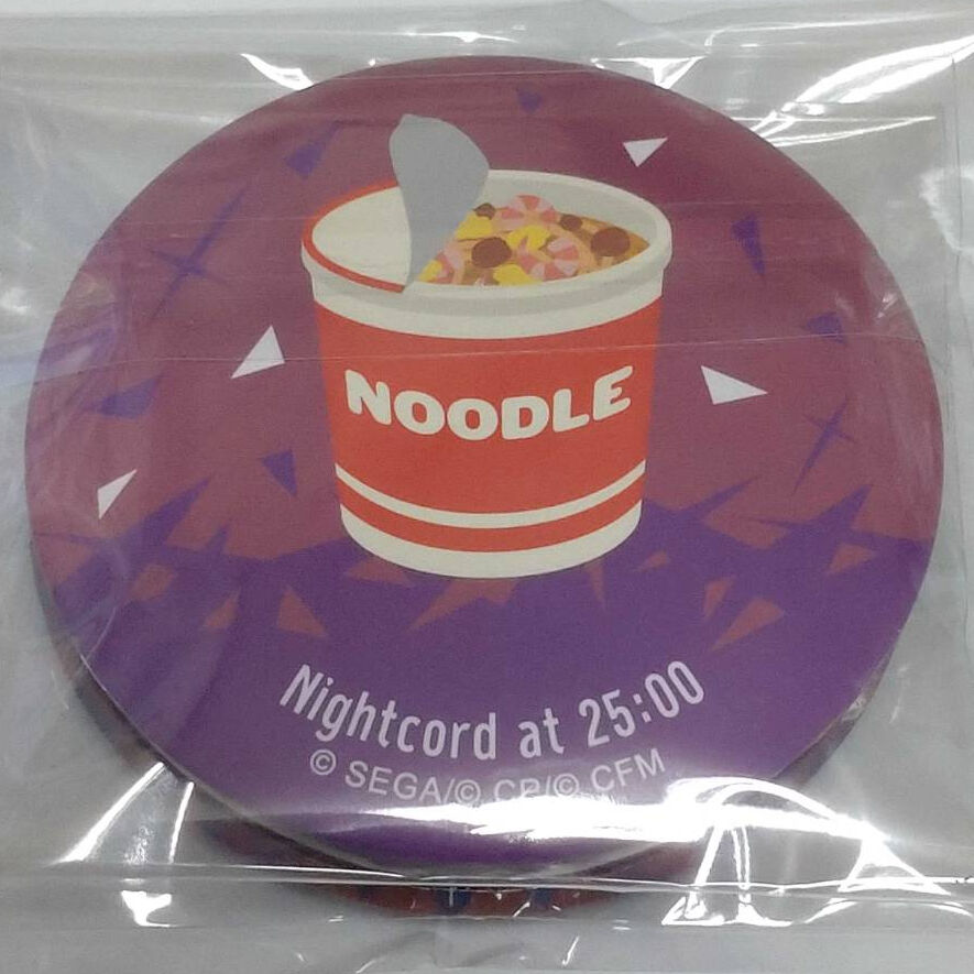 プロセカ 宵崎奏 セガラッキーくじ 缶バッジ くじ缶 プロジェクトセカイ セガラッキーくじ Vol.2 E賞 缶バッジセット