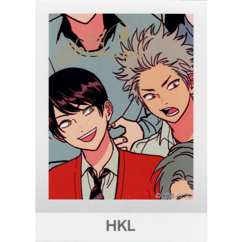 はらだ 「はらだ個展 大阪ハッピークソライフサード」 チェキ風 カード