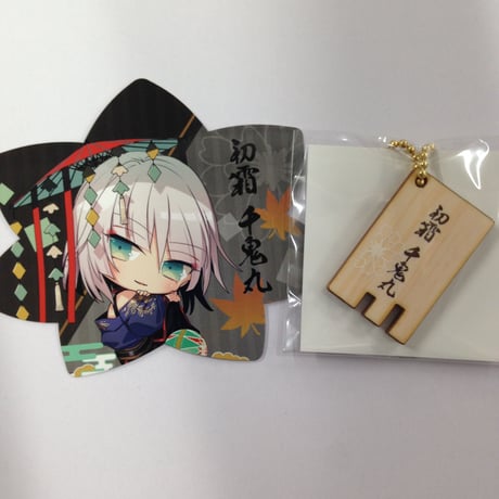 【匿名配送】十鬼の絆 缶バッジ アクリルぷちスタンド コンプリートセット CATEGORY 十鬼の絆 | K-BOOKS 池袋 2次元グッズ通販
