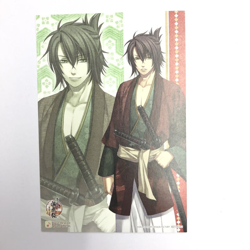薄桜鬼 ポストカード 沖田総司