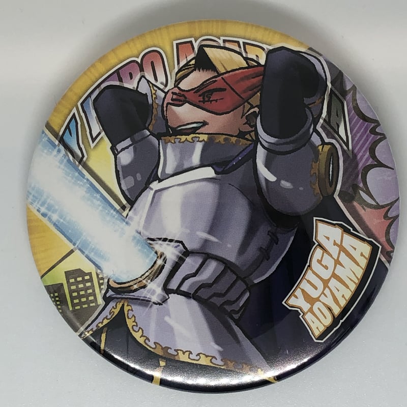 イタミ有】僕のヒーローアカデミア 青山 優雅 コレクション缶バッジ