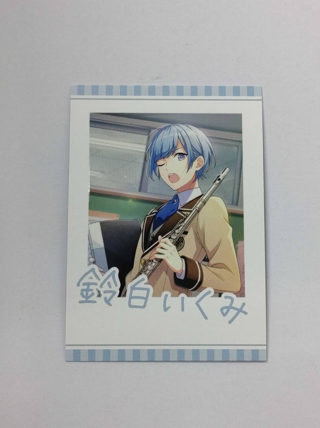 ウインドボーイズ　鈴白育三 pic_ikuzo_out.png?20211004