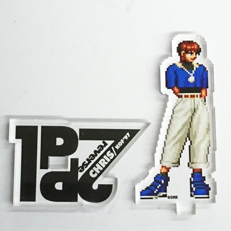 キングオブファイターズ　1P2Pアクリルスタンド　Limited Store Festival　クリス