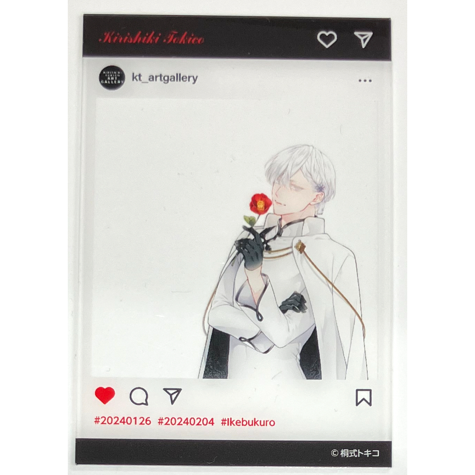 桐式トキコ『花の芥』 個展 SNS風クリアカード 加白 累 【BLグッズ