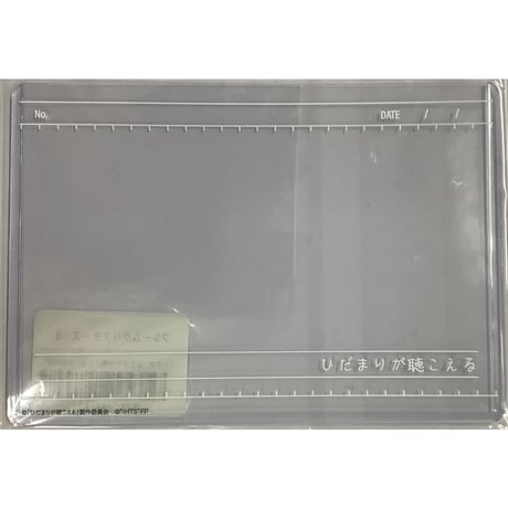 CATEGORY 文乃ゆき | K-BOOKS 池袋 2次元グッズ通販
