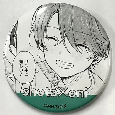 ショタおに | STORES