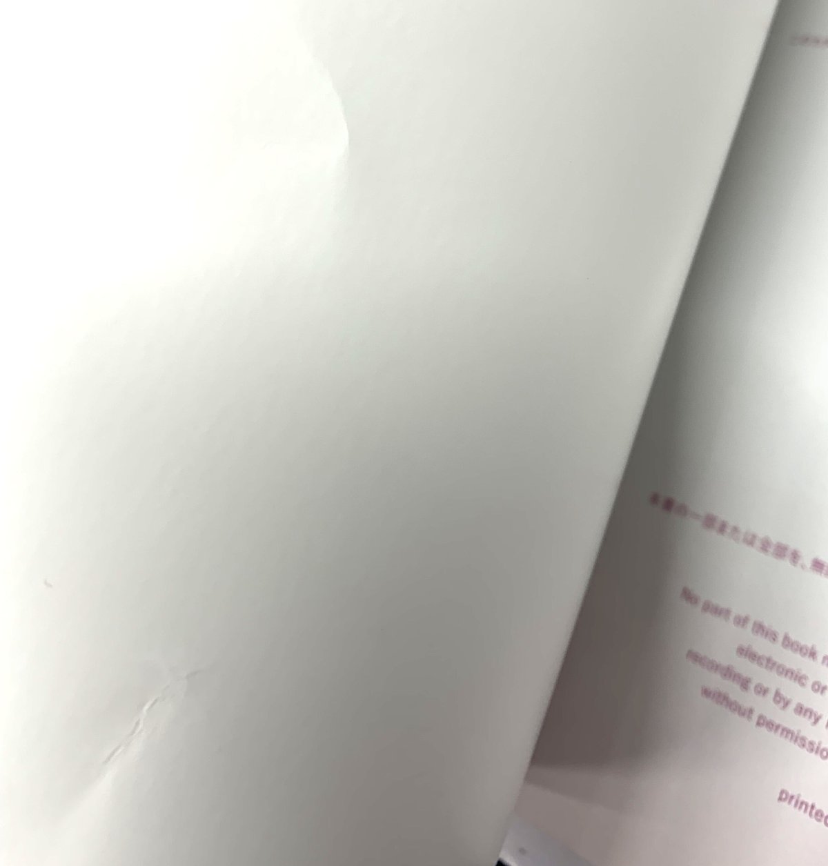 おわる 個展「Never End」 ArtBook 展覧会カタログ 【BLグッズ】 | K